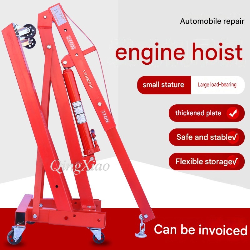 2 Ton Heavy Duty Engine Hoist  – обзор и цена Engine Hoist Crane